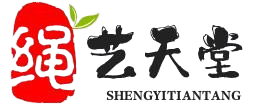 绳艺天堂